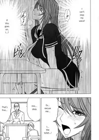 [Crimson Comics (Carmine)] Virgin Control Takane no Hana wo Tsumu you ni CH. 4 [English]