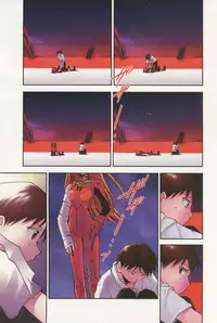 (C70) [STUDIO KIMIGABUCHI (Kimimaru)] RE-TAKE 4 (Neon Genesis Evangelion)