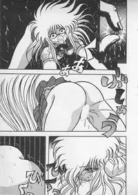 [Konya Takashi] Stop Motion