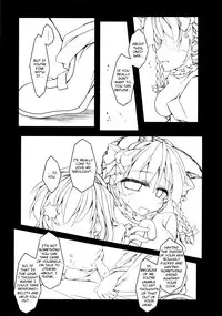 (C85) [Tobihizageri (Mumumu)] Kari no Ojikan Ni (Touhou Project) [English] [rqwrqw]