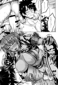 (C93) [Nanakorobi Yaoki (kinntarou)] Natsuyasumi to Halloween (Fate/Grand Order)