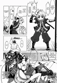 (C85) [Xration (mil)] Sanjou! Onigashima (Ragnarok Online) [English] [desudesu]