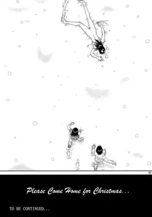 NIGHTFLY vol.10 PLEASE COME HOME for X'mas