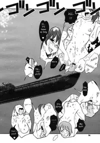 Mitsumei a.k.a. I-404 (Honey Orders) [ENG]