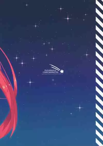 (C89) [Puchimaple (Hisagi)] Nikkyuu Gojuuman no Arbeit