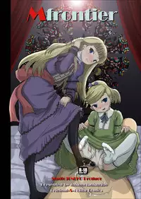 [Studio30NEKO (Fukunotsukuribe)] Mfrontier I.II [Digital]
