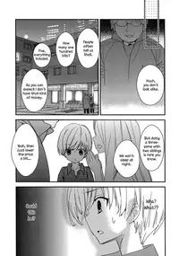 [Gyuunyuu Rinda] Torotoro no Koi Ch. 1-4 [English] [TZdY]