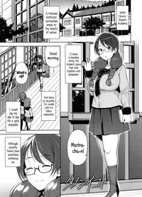 [Tamagoro] Doutei Danshi Kousei Iinkai Ch. 1-10 [English]