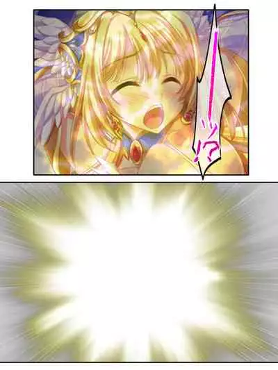 異世界で女神を寝取って淫紋●教 5巻