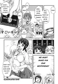 [Unagimaru] Doukyuusei no o Shigoto | Classmates (Double Lip) [English] [Decensored]