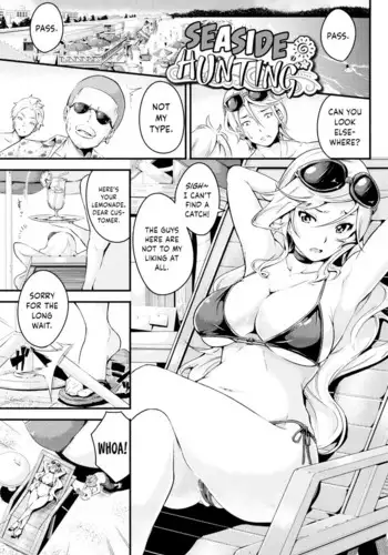 [Nasipasuta] Seaside Hunting (Bichobitch - Soaking wet bitch) [English] {Hennojin}