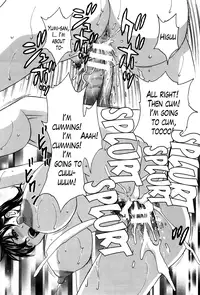 [Hidemaru] Hustle! Danchizuma Ch. 1-17 [English] [Lazarus H]