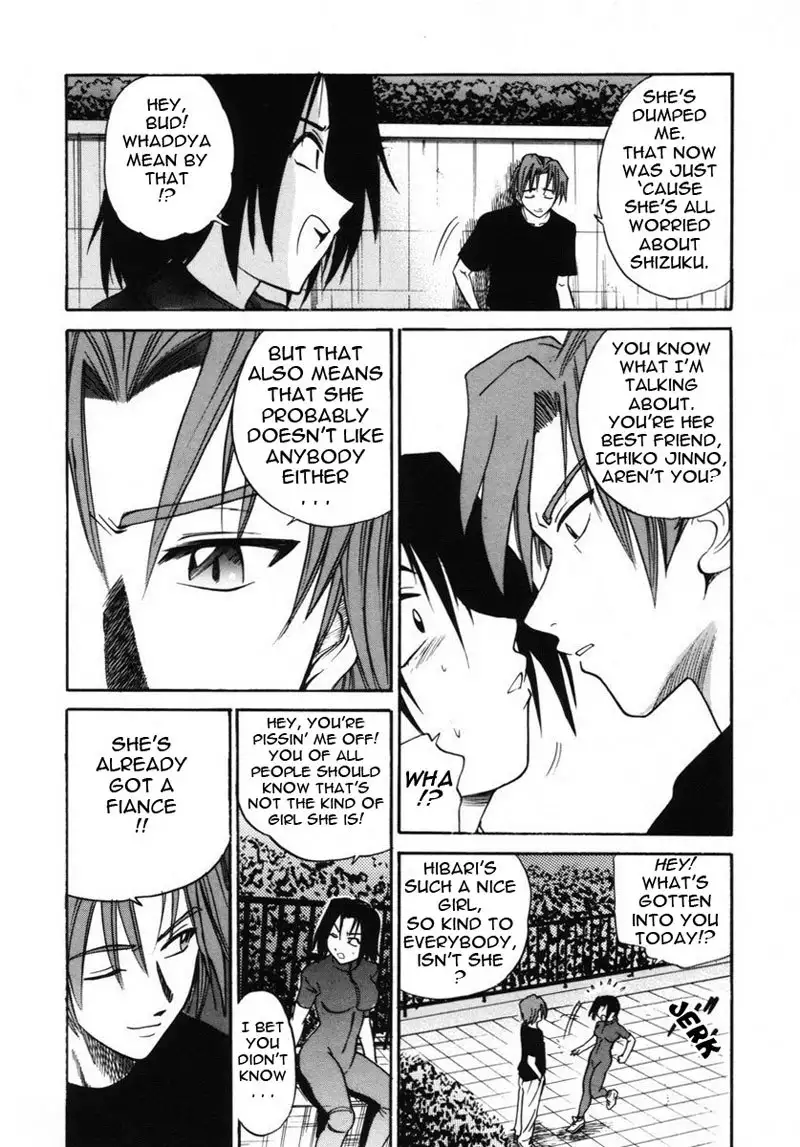 Michael Keikaku Ch7 - One on One