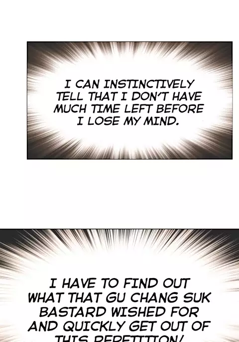 Refrain Love Ch.1-35