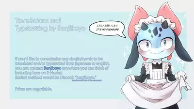 Monthly Shounen Zoom 2024-05