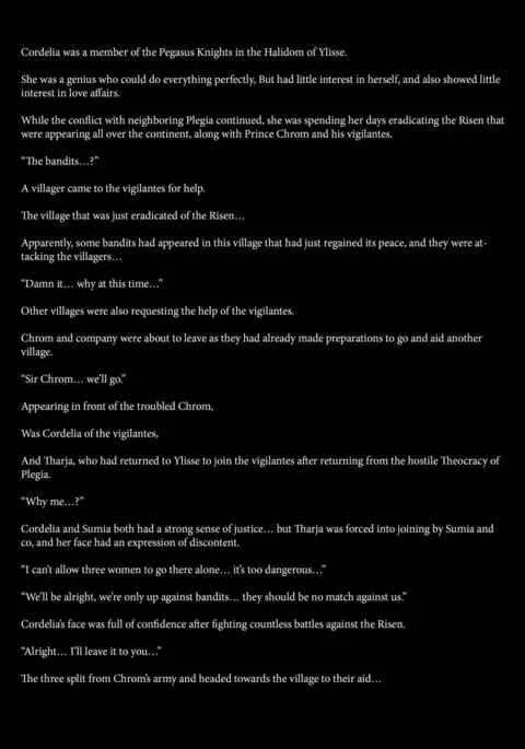 Kakusei no Megami-tachi | Cordelia & Severa - Awakening Goddesses