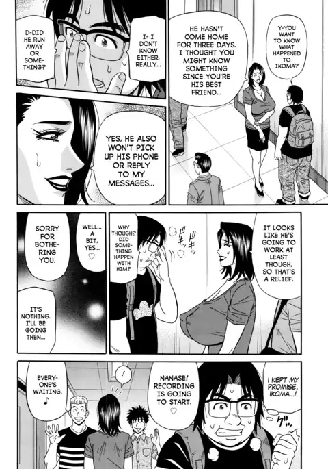 Koe dake de Icchau Ch. 1-2, 8-9