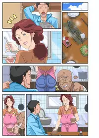 [Mosquito Man] Kyojiri Tsuma Keiko to Zetsurin! Sukebe Jii.