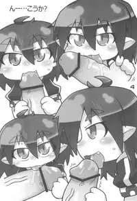 (Puniket 23) [Gururido (Ikuwiron)] Chuu Chuu Rocket! (Lotte no Omocha!)