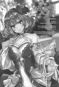 (C93) [LAMINARIA (Shiokonbu)] LET (THE IDOLM@STER CINDERELLA GIRLS) [English] [obsoletezero]