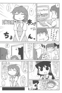 (Reitaisai 15) [Tekokids (Various)] Otona no Cookie ~Black & White~ (Touhou Project)