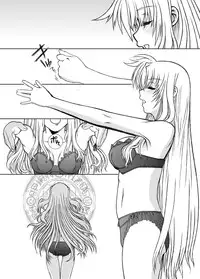 [Fresnel Lens (Hirano Kana)] 19→13 VerF (Mahou Shoujo Lyrical Nanoha) [Digital]