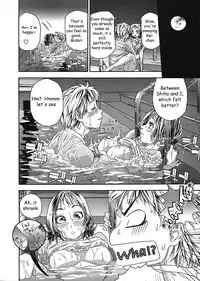 [Yamatogawa] TayuTayu [English] [CiRE's Mangas, Desudesu, Rally T]