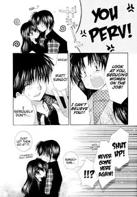 (C68) [Sakurakan (Seriou Sakura)] Tobikiri no Himitsu 3 <<Kanketsuhen>> | The troubling secret << Final chapter >> (Inuyasha) [English] [EHCove + Hennojin]