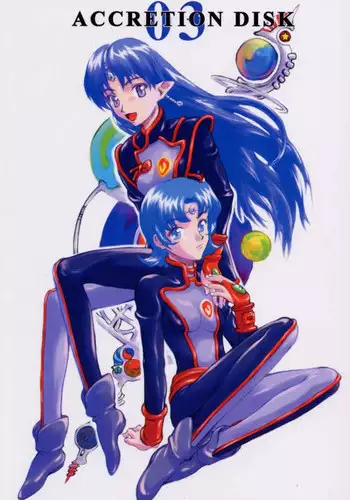 [Kyomu no Uta (Satou Toshio)] Accretion Disk 03 (Seikai no Senki)