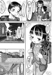 COMIC LO 2015-10