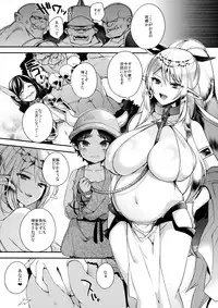 (COMIC1☆11) [Dodo Fuguri (Shindou)] Jouzu ni Haramaserareru kana?