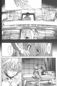 [Anthology] ANGELic IMPACT NUMBER 08 - Shingen Hen (Neon Genesis Evangelion)