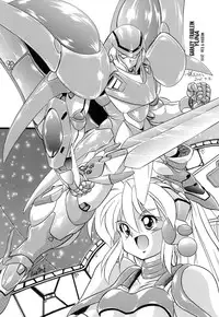 [RED RIBBON REVENGER (Makoushi)] Kurenai RED (Various) [Digital]