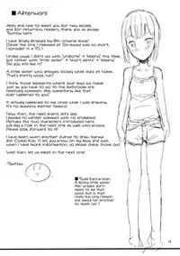 (COMITIA114) ["Tsu" ga Mittsu. (Tsuttsu)] Sis-Nyou! | Sis-pee! [English] [ATF]