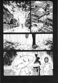 [艶々] 甜蜜皮鞭 上