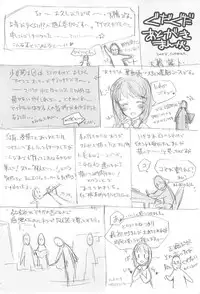 (C74) [Shoujo Kishidan (Oyari Ashito)] IDOLTIME featuring YUKIHO HAGIWARA (THE iDOLM@STER)