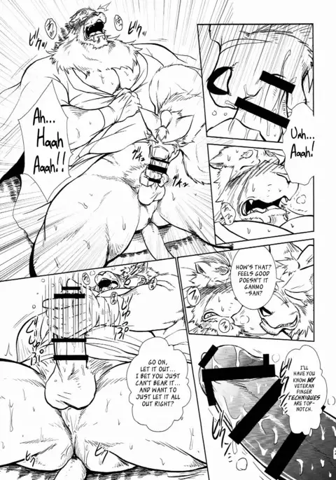 Nagaya Doushin Sono Ni | The Constable of Edo part two