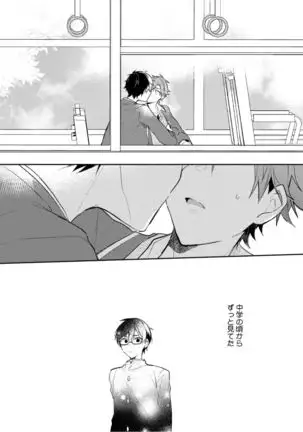 Lian Qing Jiang Fu rabugemu[(Da - Zhao Gu kotori