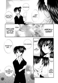 (C68) [Sakurakan (Seriou Sakura)] Tobikiri no Himitsu 3 <<Kanketsuhen>> | The troubling secret << Final chapter >> (Inuyasha) [English] [EHCove + Hennojin]