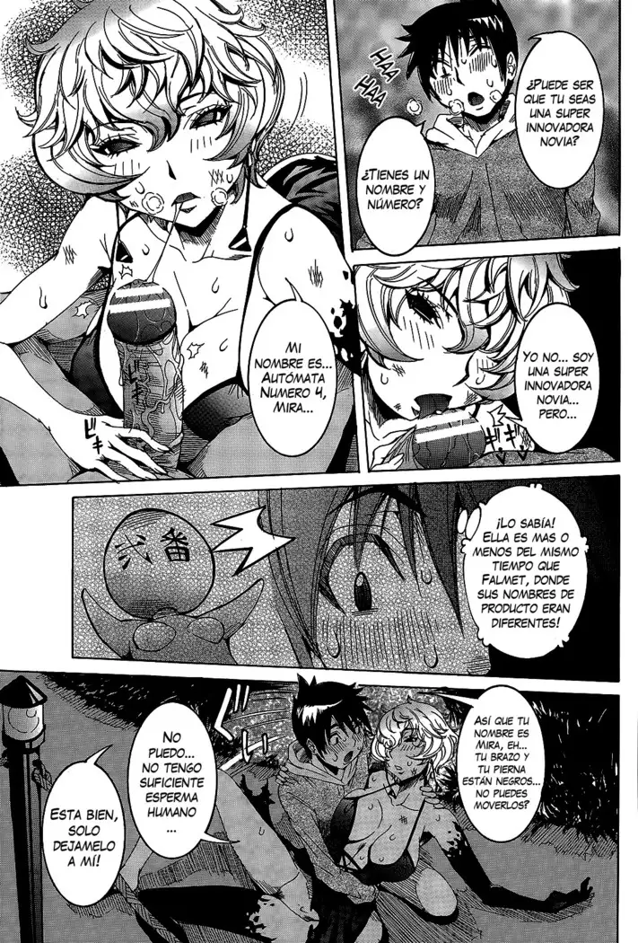 Chou Saisentan Kanojo Ch. 1-8