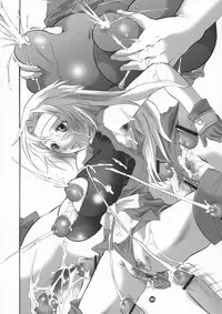 (SC26) [HONEY QP (Inochi Wazuka)] HONEY PACK 09 (Samurai Warriors)