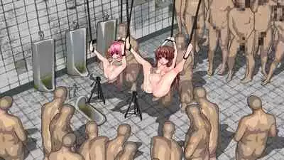 Inyou Kaidan Ningen Syorijou Taimaroku