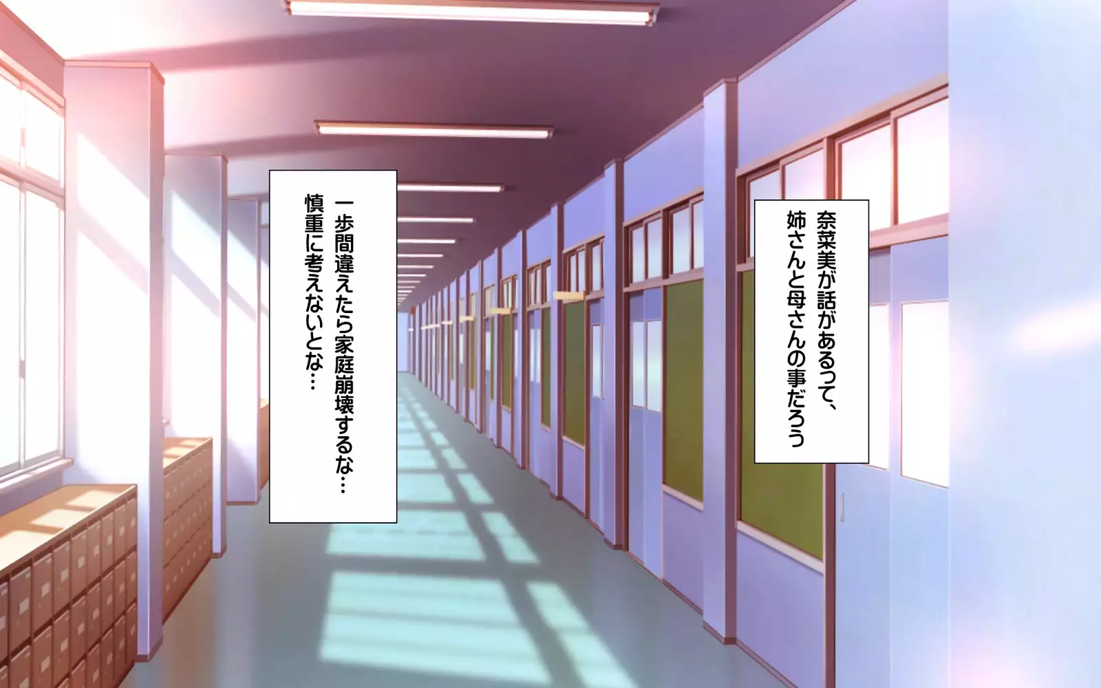 Gibo Shimai Triple Don - Kyonyuu Oomori Tanetsuke Mashimashi