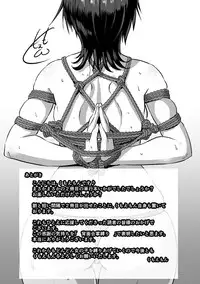 [Kumoemon] Anagoshirae - Jouhin na Onna-tachi [Digital]