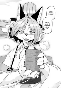 (Kemoket 6) [Inayama Shrine (Kame)] Toki ga Kuchite mo [English] {NecroManCr}