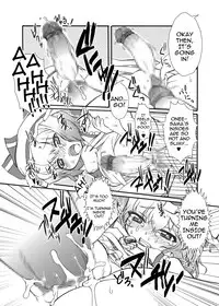 (Touhou Project) [PH BU] Punikaku #9 [English]