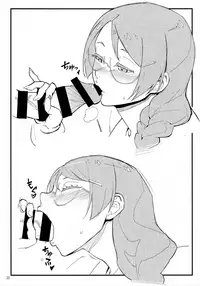 (C92) [Kayoudou (Shouka)] Hanekawa-chan wa Kataritai (Bakemonogatari)