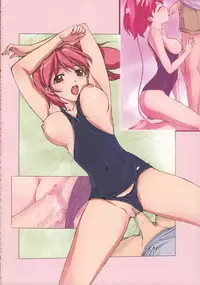 (C72) [Studio Retake (Chisasa Shouichi)] 723 Style+ (Kerero Gunso)