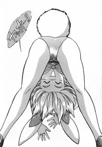 (CR16) [Studio Katsudon (Manabe Jouji)] Ura Outlanders Soushuuhen Illustration Shuu (Various)