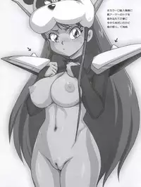 (C83) [Nipopo Crisis (Genka Ichien)] Senrihin (Genji Tsuushin Agedama)